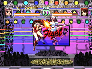 Sega Saturn Game - Seifuku Densetsu Pretty Fighter X (Japan) [T-15001G] - ～制服伝説～　プリティ・ファイター　Ｘ - Screenshot #11