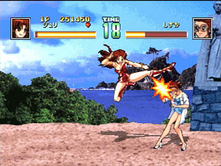 Sega Saturn Game - Seifuku Densetsu Pretty Fighter X (Japan) [T-15001G] - ～制服伝説～　プリティ・ファイター　Ｘ - Screenshot #12