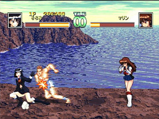 Sega Saturn Game - Seifuku Densetsu Pretty Fighter X (Japan) [T-15001G] - ～制服伝説～　プリティ・ファイター　Ｘ - Screenshot #29