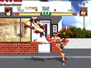 Sega Saturn Game - Seifuku Densetsu Pretty Fighter X (Japan) [T-15001G] - ～制服伝説～　プリティ・ファイター　Ｘ - Screenshot #9