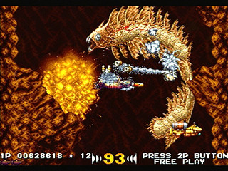 Sega Saturn Game - Kaitei Daisensou ~Torppedoes armed and ready!~ (Japan) [T-15006G] - 海底大戦争 - Screenshot #16