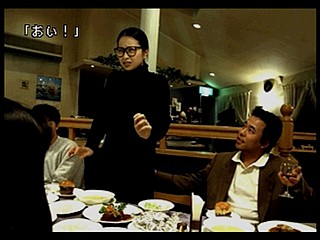 Sega Saturn Game - Hankou Shashin ~Shibarareta Shoujo-tachi no Mita Mono ha?~ (Japan) [T-15008G] - 犯行写真　縛られた少女たちの見たモノは？ - Screenshot #17