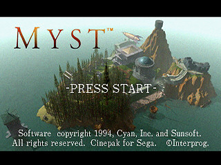 Sega Saturn Game - Myst (Japan) [T-1501G] - ミスト - Screenshot #1