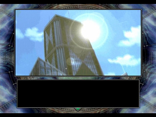 Sega Saturn Game - Eve the Lost One (Japan) [T-15035G] - イヴ・ザ・ロストワン - Screenshot #12