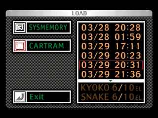Sega Saturn Game - Eve the Lost One (Japan) [T-15035G] - イヴ・ザ・ロストワン - Screenshot #2