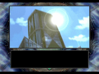 Sega Saturn Game - Eve the Lost One & Desire Value Pack (Japan) [T-15040G] - イヴ・ザ・ロストワン＆デザイア　バリューパック - Screenshot #12