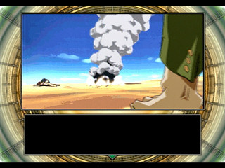 Sega Saturn Game - Eve the Lost One (Meltylancer Re-inforce Taikenban-tsuki) (Japan) [T-15041G] - イヴ・ザ・ロストワン　（メルティランサー　リ・インフォース　体験版付） - Screenshot #34