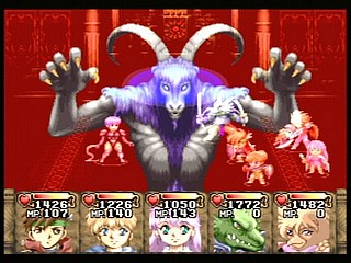 Sega Saturn Game - Albert Odyssey Gaiden ~Legend of Eldean~ (Shokai Press Gentei) (Japan) [T-1507G] - アルバートオデッセイ　外伝　～レジェンド　オブ　エルディーン～　（初回プレス限定） - Screenshot #108