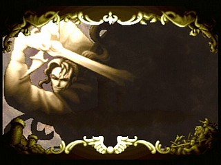 Sega Saturn Game - Albert Odyssey Gaiden ~Legend of Eldean~ (Japan) [T-1514G] - アルバートオデッセイ　外伝　～レジェンド　オブ　エルディーン～ - Screenshot #3