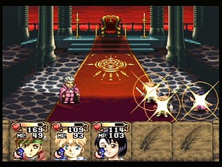 Sega Saturn Game - Albert Odyssey Gaiden ~Legend of Eldean~ (Japan) [T-1514G] - アルバートオデッセイ　外伝　～レジェンド　オブ　エルディーン～ - Screenshot #35
