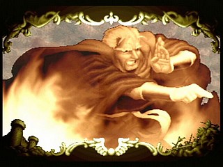Sega Saturn Game - Albert Odyssey Gaiden ~Legend of Eldean~ (Japan) [T-1514G] - アルバートオデッセイ　外伝　～レジェンド　オブ　エルディーン～ - Screenshot #4