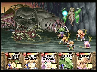 Sega Saturn Game - Albert Odyssey Gaiden ~Legend of Eldean~ (Japan) [T-1514G] - アルバートオデッセイ　外伝　～レジェンド　オブ　エルディーン～ - Screenshot #84
