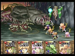Sega Saturn Game - Albert Odyssey Gaiden ~Legend of Eldean~ (Japan) [T-1514G] - アルバートオデッセイ　外伝　～レジェンド　オブ　エルディーン～ - Screenshot #84