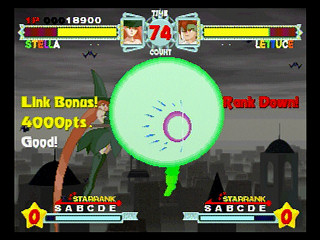 Sega Saturn Game - Astra Superstars (Japan) [T-1521G] - アストラスーパースターズ - Screenshot #11