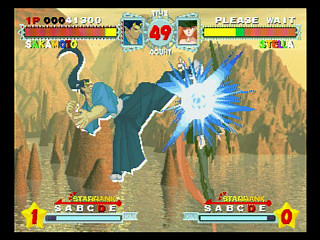 Sega Saturn Game - Astra Superstars (Japan) [T-1521G] - アストラスーパースターズ - Screenshot #12