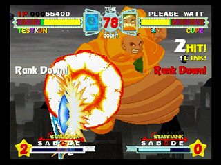 Sega Saturn Game - Astra Superstars (Japan) [T-1521G] - アストラスーパースターズ - Screenshot #13