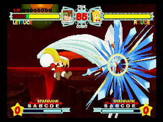 Sega Saturn Game - Astra Superstars (Japan) [T-1521G] - アストラスーパースターズ - Screenshot #14