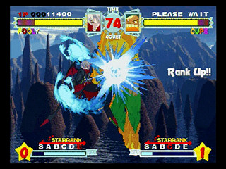 Sega Saturn Game - Astra Superstars (Japan) [T-1521G] - アストラスーパースターズ - Screenshot #16