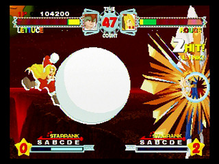 Sega Saturn Game - Astra Superstars (Japan) [T-1521G] - アストラスーパースターズ - Screenshot #19