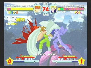 Sega Saturn Game - Astra Superstars (Japan) [T-1521G] - アストラスーパースターズ - Screenshot #23