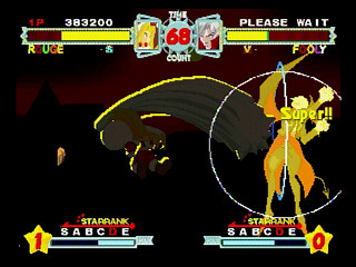 Sega Saturn Game - Astra Superstars (Japan) [T-1521G] - アストラスーパースターズ - Screenshot #24
