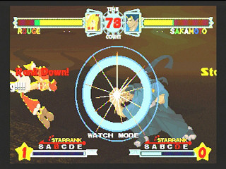 Sega Saturn Game - Astra Superstars (Japan) [T-1521G] - アストラスーパースターズ - Screenshot #25