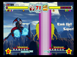 Sega Saturn Game - Astra Superstars (Japan) [T-1521G] - アストラスーパースターズ - Screenshot #26