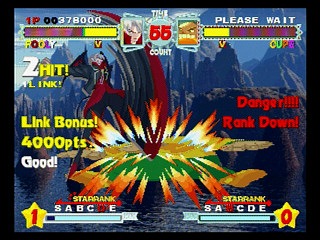 Sega Saturn Game - Astra Superstars (Japan) [T-1521G] - アストラスーパースターズ - Screenshot #31