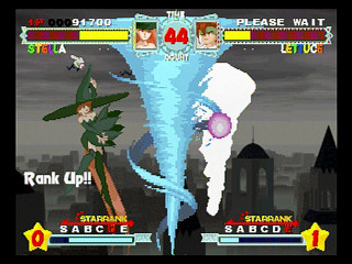 Sega Saturn Game - Astra Superstars (Japan) [T-1521G] - アストラスーパースターズ - Screenshot #33