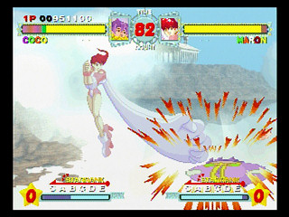 Sega Saturn Game - Astra Superstars (Japan) [T-1521G] - アストラスーパースターズ - Screenshot #6