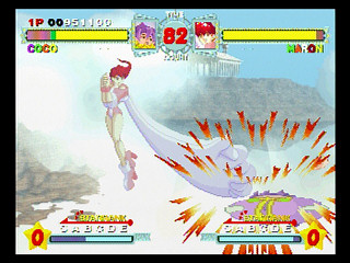 Astra Superstars Sega Saturn | Japan | T-1521G | アストラ