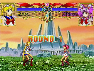 Bishoujo Senshi Sailor Moon SuperS ~Various Emotion~ Sega