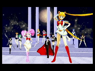 Sega Saturn Game - Bishoujo Senshi Sailor Moon SuperS ~Various Emotion~ (Japan) [T-15701G] - 美少女戦士セーラームーンスーパーズ　Ｖａｒｉｏｕｓ　Ｅｍｏｔｉｏｎ - Screenshot #6