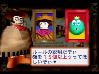 Sega Saturn Game - Mighty Hits (Japan) [T-16604G] - マイティ　ヒット - Screenshot #20