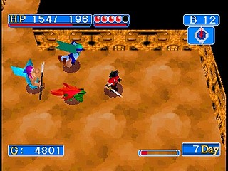 Sega Saturn Game - Sorvice (Japan) [T-16609G] - ソルヴァイス - Screenshot #36