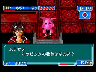 Sega Saturn Game - Sorvice (Japan) [T-16609G] - ソルヴァイス - Screenshot #54