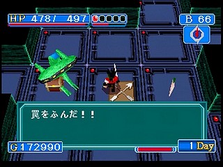 Sega Saturn Game - Sorvice (Japan) [T-16609G] - ソルヴァイス - Screenshot #57