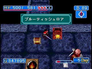 Sega Saturn Game - Sorvice (Japan) [T-16609G] - ソルヴァイス - Screenshot #60