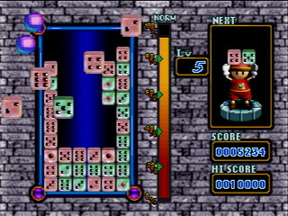 Sega Saturn Game - Rox 6=Six (Japan) [T-16612G] - ＲＯＸ　―ロックス― - Screenshot #10