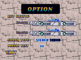 Sega Saturn Game - Rox 6=Six (Japan) [T-16612G] - ＲＯＸ　―ロックス― - Screenshot #4