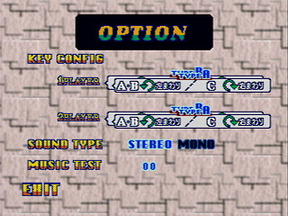 Sega Saturn Game - Rox 6=Six (Japan) [T-16612G] - ＲＯＸ　―ロックス― - Screenshot #4