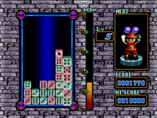 Sega Saturn Game - Rox 6=Six (Japan) [T-16612G] - ＲＯＸ　―ロックス― - Screenshot #8