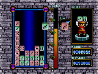 Sega Saturn Game - Rox 6=Six (Japan) [T-16612G] - ＲＯＸ　―ロックス― - Screenshot #9