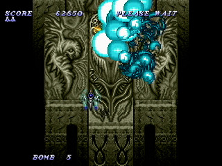 Sega Saturn Game - Dezaemon 2 (Japan) [T-16804G] - デザエモン２ - Screenshot #16