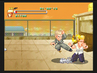 Sega Saturn Game - Crows ~The Battle Action for SegaSaturn~ (Japan) [T-16806G] - クローズ　～ＴＨＥ　ＢＡＴＴＬＥ　ＡＣＴＩＯＮ　ＦＯＲ　ＳＥＧＡＳＡＴＵＲＮ～ - Screenshot #22