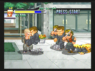 Sega Saturn Game - Crows ~The Battle Action for SegaSaturn~ (Japan) [T-16806G] - クローズ　～ＴＨＥ　ＢＡＴＴＬＥ　ＡＣＴＩＯＮ　ＦＯＲ　ＳＥＧＡＳＡＴＵＲＮ～ - Screenshot #24