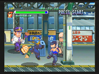 Sega Saturn Game - Crows ~The Battle Action for SegaSaturn~ (Japan) [T-16806G] - クローズ　～ＴＨＥ　ＢＡＴＴＬＥ　ＡＣＴＩＯＮ　ＦＯＲ　ＳＥＧＡＳＡＴＵＲＮ～ - Screenshot #27