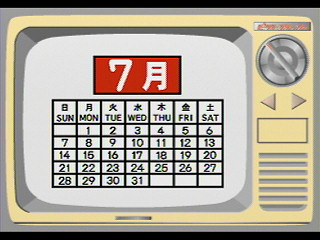 Sega Saturn Demo - PictFlash Don Don (Japan) [T-17811G] - ピクトフラッシュ　どんどん - Screenshot #25
