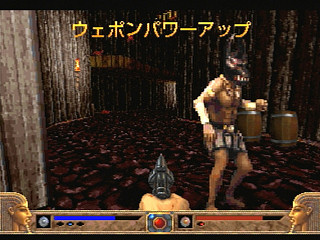 Sega Saturn Game - Seireki 1999 ~Pharaoh no Fukkatsu~ (Japan) [T-18001G] - 西暦１９９９　ファラオの復活 - Screenshot #30