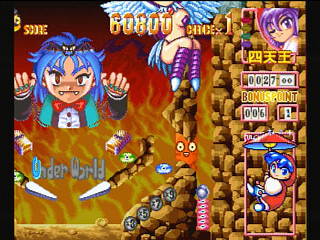 Sega Saturn Game - Kyuutenkai (Japan) [T-1801G] - 球転界 - Screenshot #10